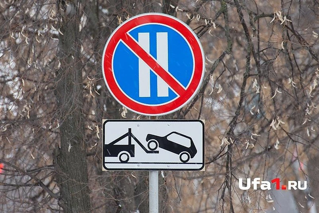 Мэр Уфы потребовал у службы эвакуации перестать работать ради статистики | ufa1.ru