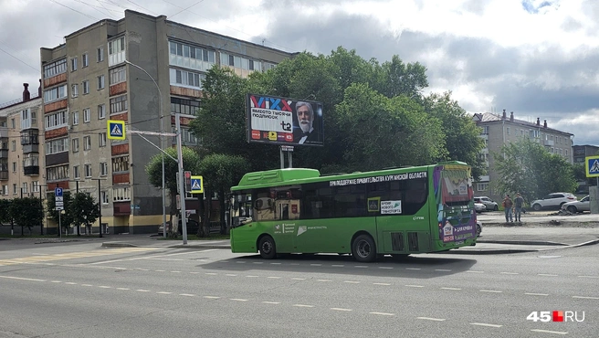 В Кургане часть автобусов не вышла на рейсы | Источник: Дарья Никитченко / 45.RU