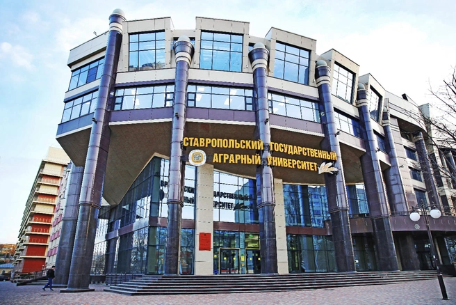 Источник: официальный сайт Ставропольского аграрного университета / stgau.ru