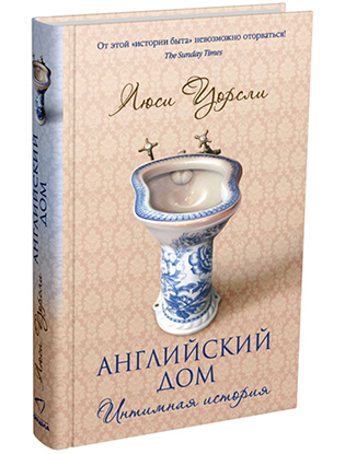 5 главных нон-фикшн книг января