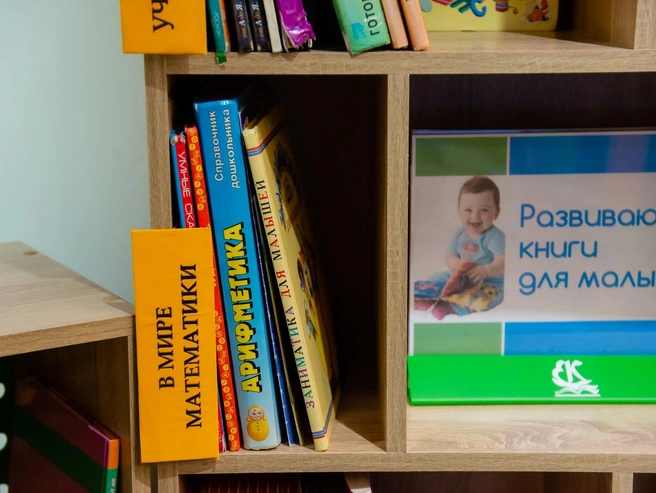 Решите математический пример сложностью 7-го класса | Источник: Иван Митюшёв / 29.RU