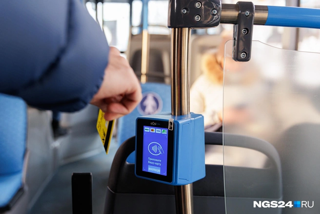 Чеки в автобусах теперь тоже новые | Источник: Мария Ленц / NGS24.RU