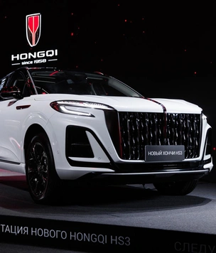 Hongqi представил в России компактный кроссовер HS3
