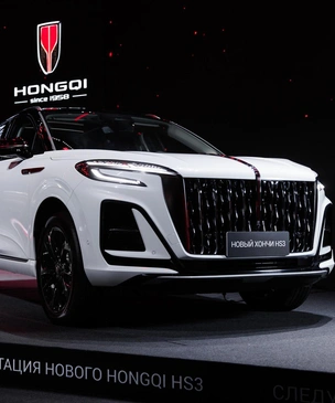 Hongqi представил в России компактный кроссовер HS3