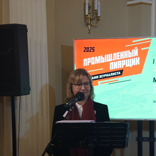 В Доме журналиста наградили лучших пиарщиков банков, стройки и промышленности | Источник: предоставлено «ТТ Финанс»