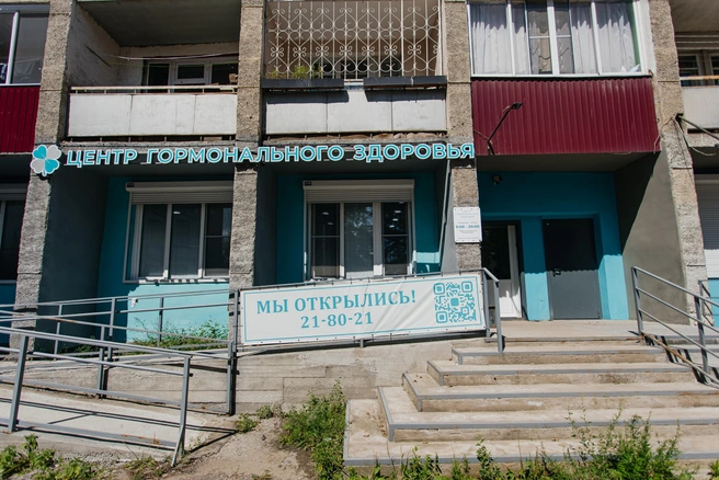 В клинике не просто устраняют симптомы, а подходят к здоровью каждого пациента комплексно | Источник: Ксения Зимина