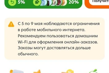 Источник: FONTANKA.RU
