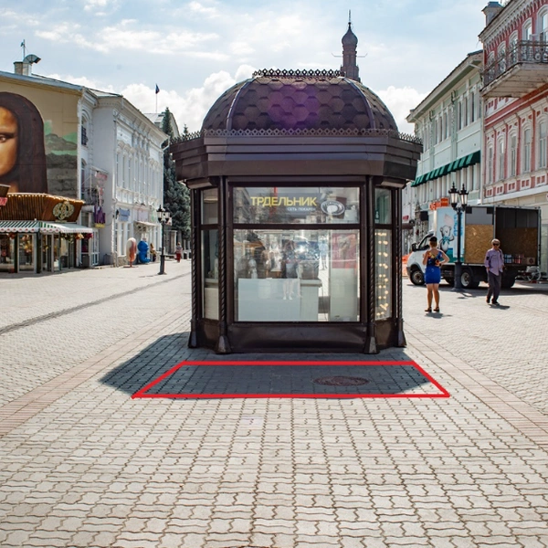 Источник: artists.kzn.ru
