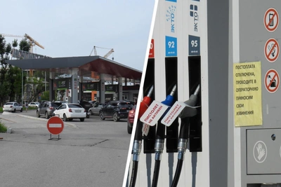 Perm Gas Workers Lament 'Craftiest Drivers Circle Back'