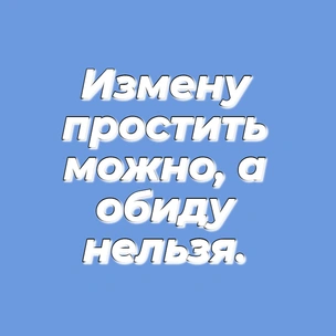 Тест: Выбери цитату Анны Ахматовой, и мы скажем, какую трагедию в любви тебе придется пережить