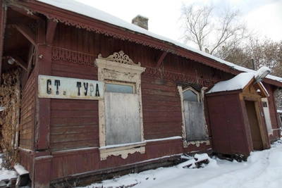 В Тюмени восстановят здание связанное с Менделеевым