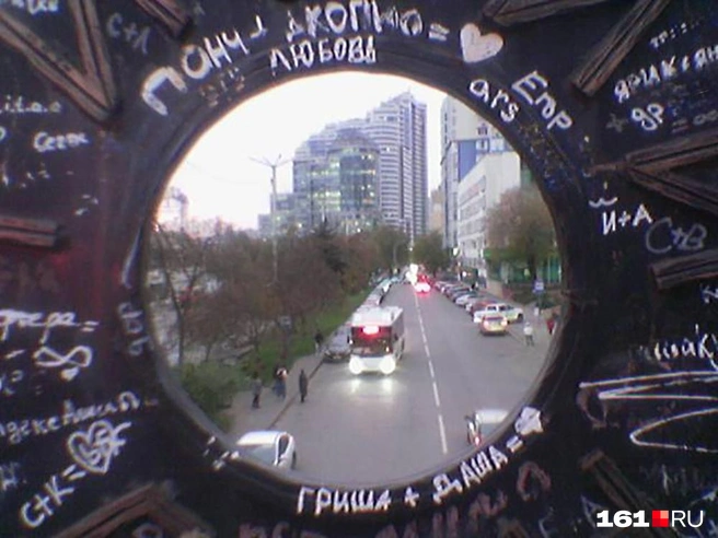 Источник: Евгений Вдовин / 161.RU