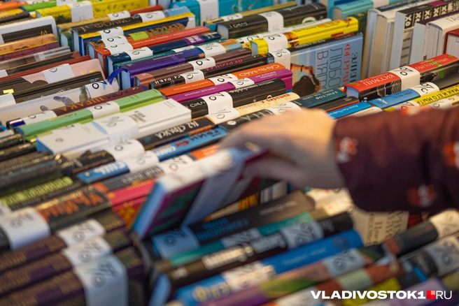 Оба мероприятия пройдут 29 октября  | Источник: Елена Буйвол / VLADIVOSTOK1.RU