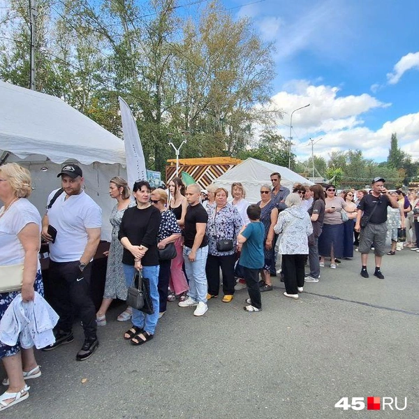 Источник: Александр Лисихин