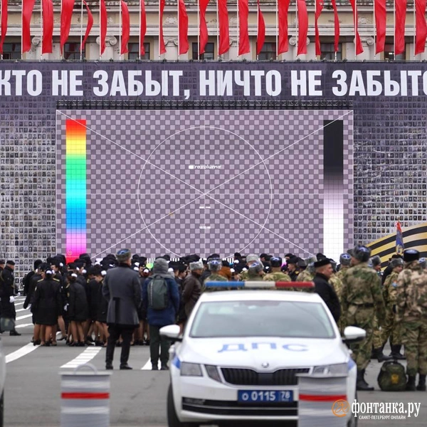 Источник: Павел Даиси / «Фонтанка.ру»