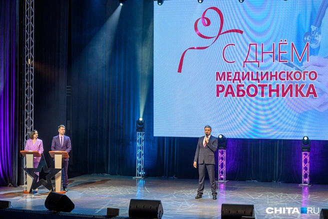 Источник: Олег Федоров / CHITA.RU