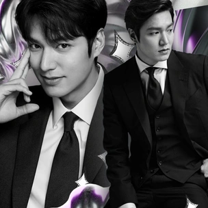 Sexy Oppa: актер Ли Мин Хо