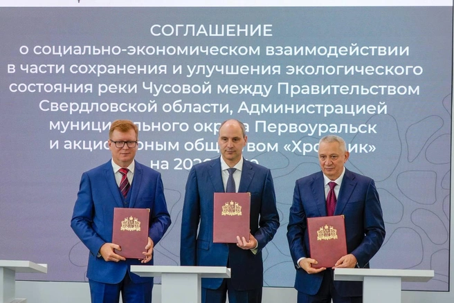 Совместная ответственность бизнеса и власти крайне важна для устойчивого развития города | Источник: Максим Кравчук