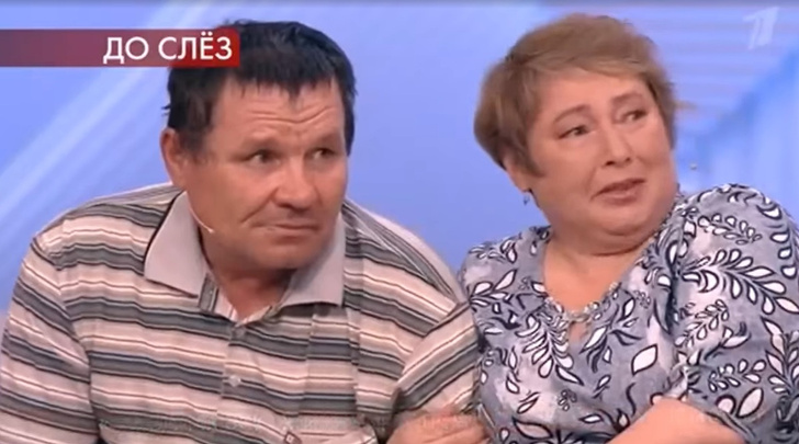 Жительница Пермского края нашла родственников спустя 40 лет поисков