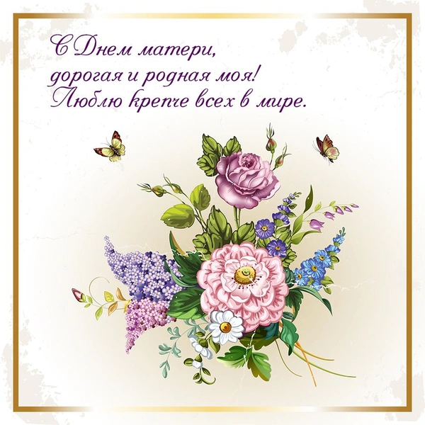 Источник: Shutterstock/Fotodom.ru / MAXIM