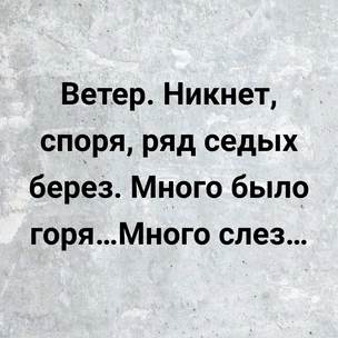 [тест] Выбери цитату Андрея Белого, а мы скажем, когда ты встретишь своего соулмейта