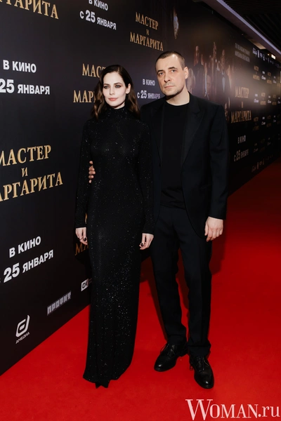 Юлия Снигирь и Евгений Цыганов на премьере фильма «Мастер и Маргарита»