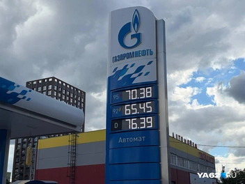 На «газпроме» появились обе марки бензина | Источник: Дарья Ходосевич / YA62.RU