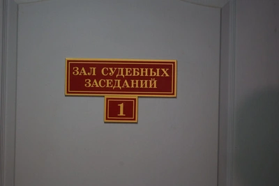 Хищение 634 млн рублей при строительстве дорог в Солнечном