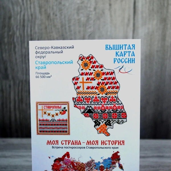 Источник: Из личного архива Елены