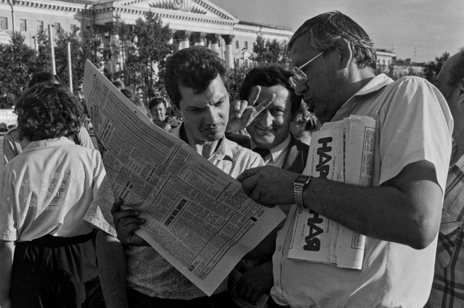 Источник: Евгений Епанчинцев