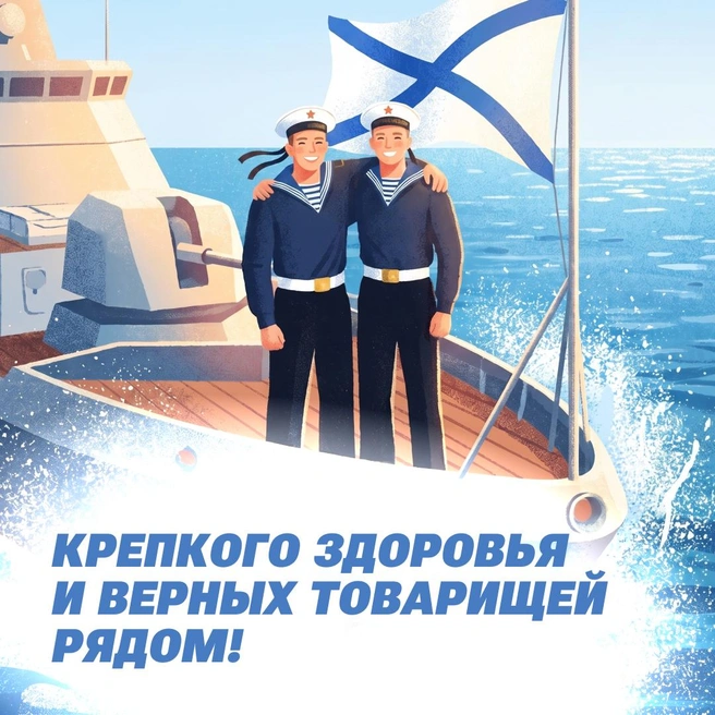Источник: Городские медиа