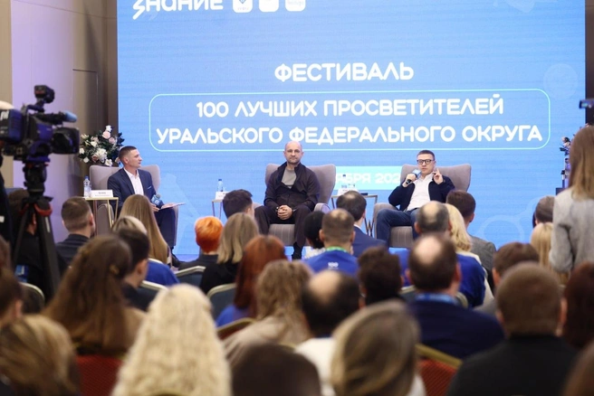 Источник: Наиль Фаттахов / пресс-служба правительства Челябинской области 