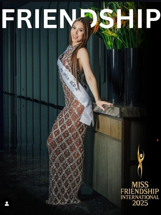 Источник: missfriendshipinternational / (экстремистская организация, деятельность запрещена на территории РФ)