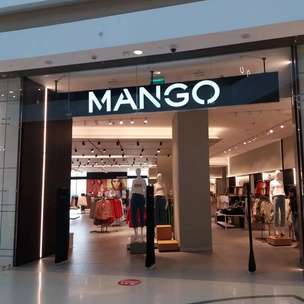 Беги шопиться: магазины Mango снова работают для покупателей в России