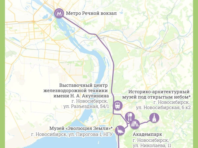 Источник: Юрий Орлов / Городские медиа
