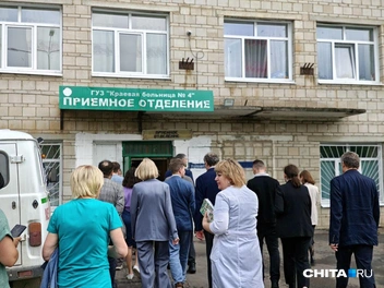 Источник: Тамара Ван-Фу-Ли / CHITA.RU