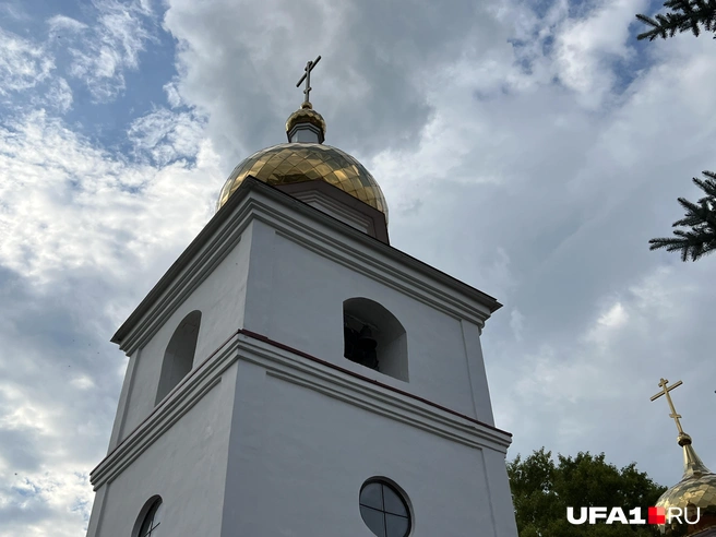 Построен в конце XVIII века | Источник: Андрей Бирюков / UFA1.RU