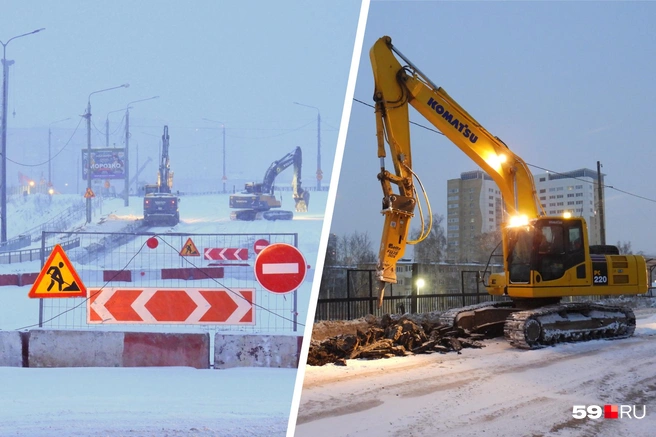 Участок шоссе Космонавтов закрыли, там уже начали дорожные работы | Источник: Кирилл Хафизов / 59.RU