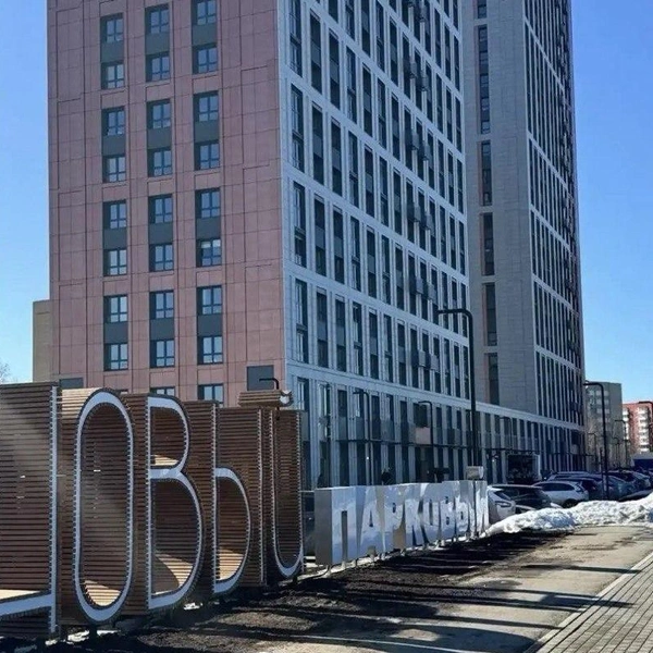 Жители получают квартиры, оснащенные передовыми технологиями и комфортными решениями — от скоростного интернета до умных сервисов «Ростелеком Ключ» | Источник: «Ростелеком Ключ»