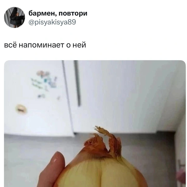 Источник: X (Twitter)