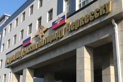 В КЧР нашли дополнительные случаи обмана с путевками