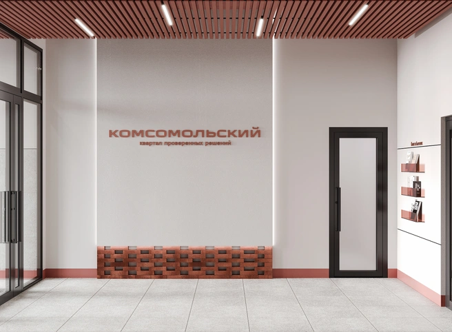 В жилом комплексе хорошая шумоизоляция | Источник: «Паритет Девелопмент»