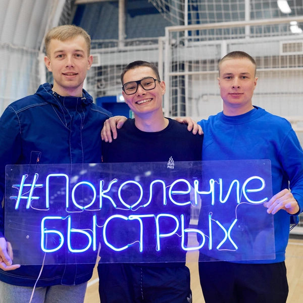 Источник: Быстринский ГОК