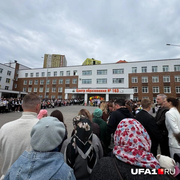 Источник: Назифа Нурмухаметова / UFA1.RU