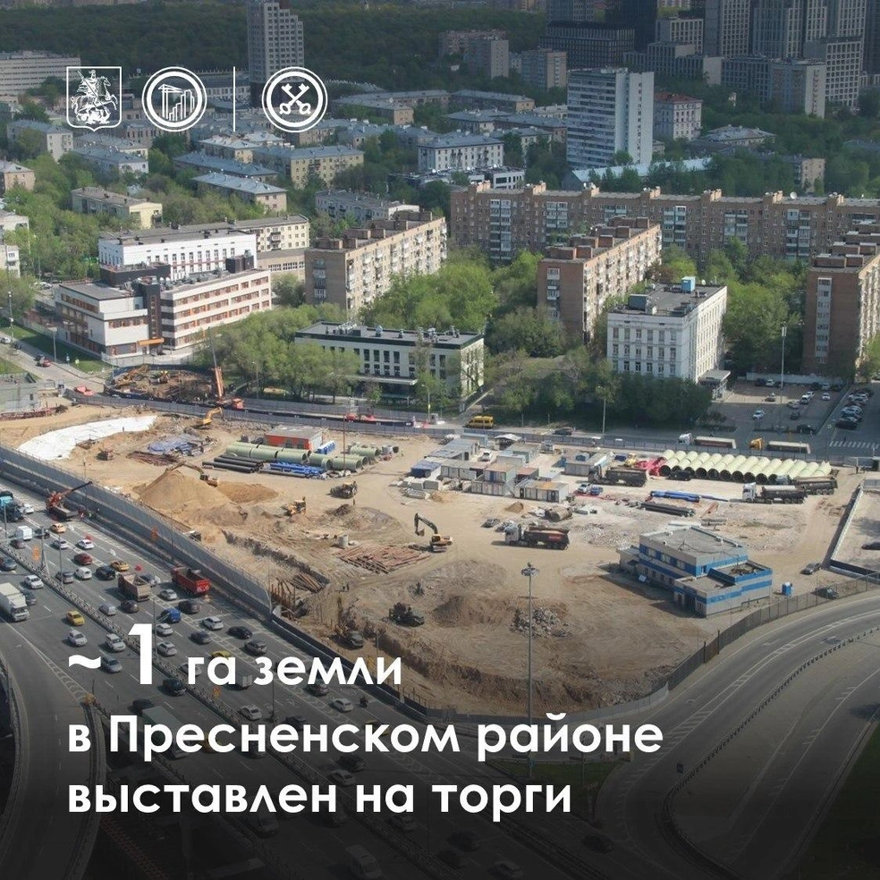 Сейчас соседняя территория выставлена на торги | Источник: «Департамент городского имущества города Москвы» / T.me