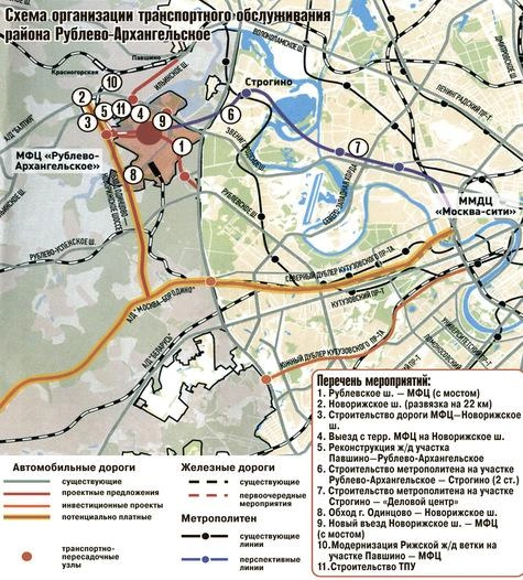 Инфографика «Московского комсомольца» от 2013 года | Источник: Иван Скрипалев / mk.ru