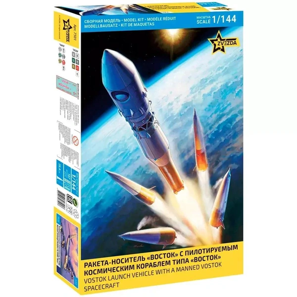 Источник: Пресс-служба Hobby World