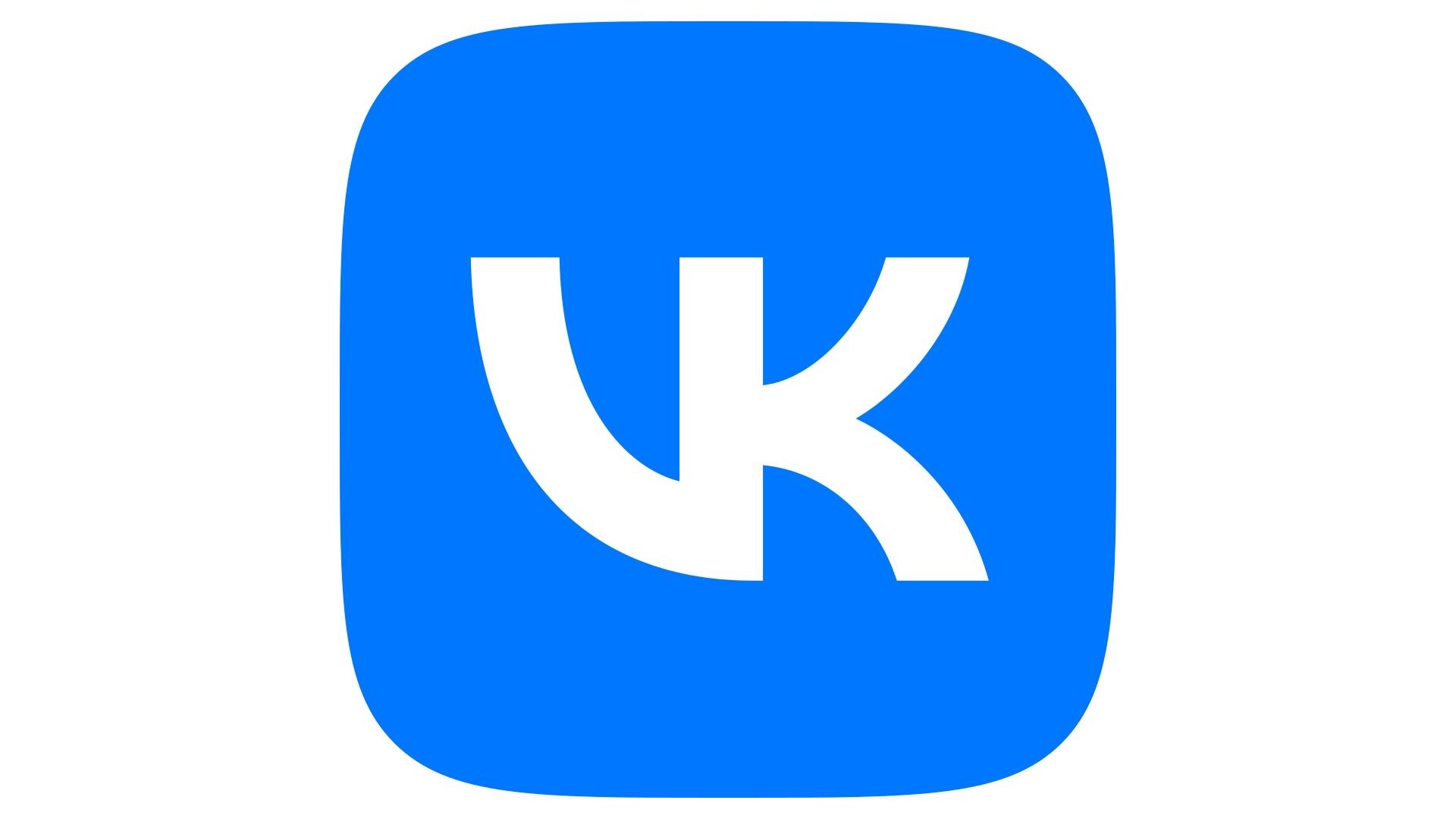 Почему не работает «ВКонтакте»