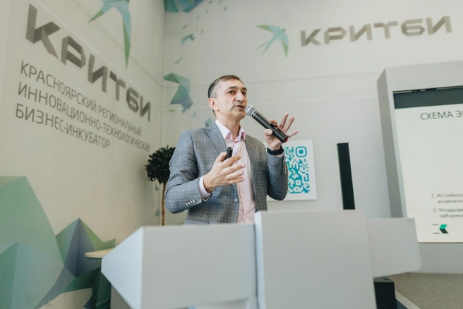Итоги программы подвели КРИТБИ и «Радиосвязь» | Источник: КРИТБИ