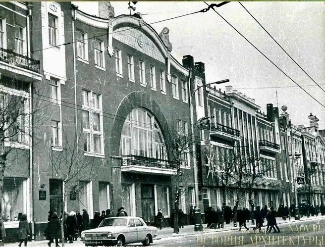 1989 год | Источник: «Красноярск Исторический» / Telegram